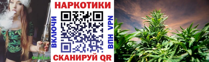 Купить наркотики Саяногорск КОКАИН  Меф мяу мяу  Гашиш 