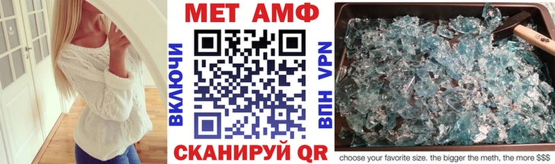 дарк нет клад  Саяногорск  Амфетамин 98% 