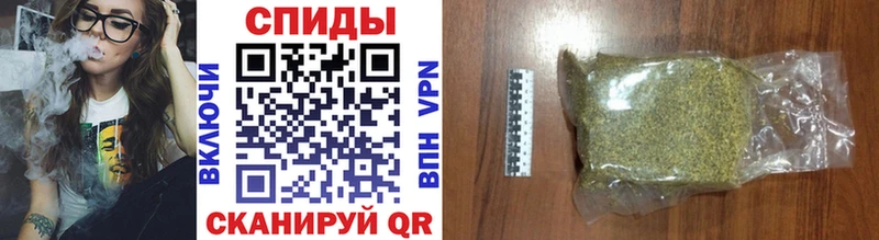 БУТИРАТ 99%  Саяногорск 