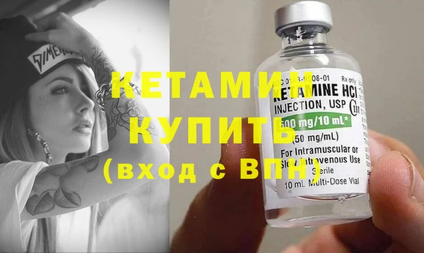 кокс Рославль