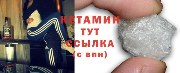 каннабис Россошь