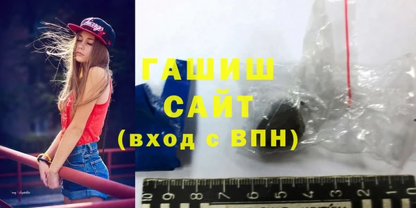 кокаин VHQ Приозерск