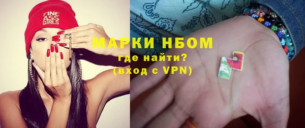 кокаин VHQ Приозерск