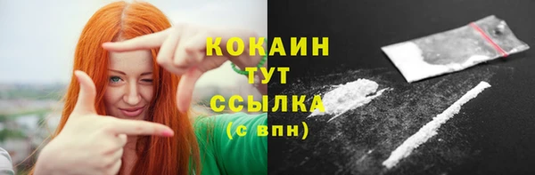 гашишное масло Невьянск