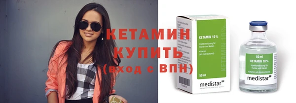кокс Рославль