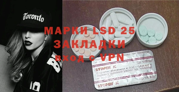 кокаин VHQ Приозерск