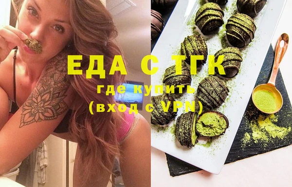 кокаин VHQ Приозерск