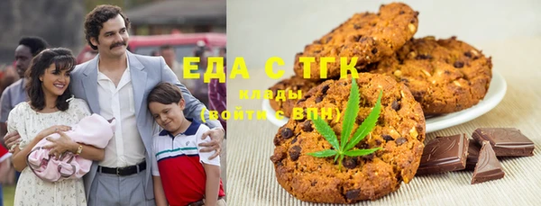 кокс Рославль