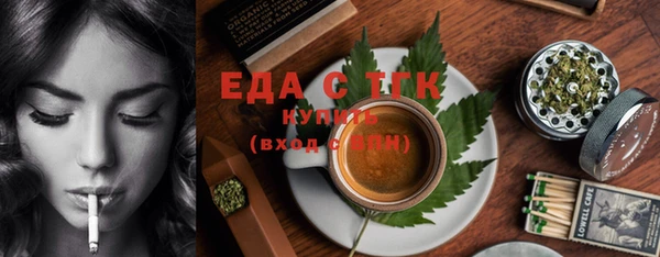 кокаин VHQ Приозерск
