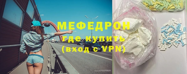 кокаин VHQ Приозерск