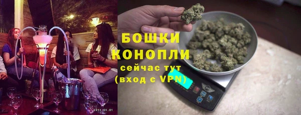 ALPHA-PVP Невельск