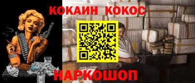 мдпв Краснокаменск