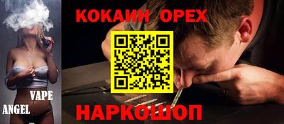 мдпв Краснокаменск