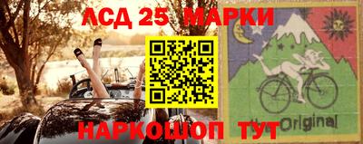 эйфоретик Краснодар