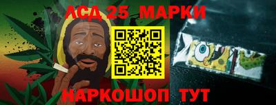 меф VHQ Краснознаменск