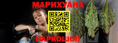 эйфоретик Краснодар