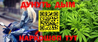 мдпв Краснокаменск