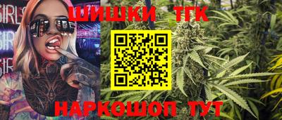 меф VHQ Краснознаменск