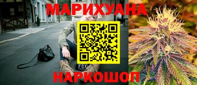 меф VHQ Краснознаменск