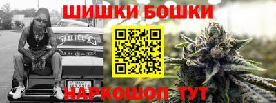 меф VHQ Краснознаменск