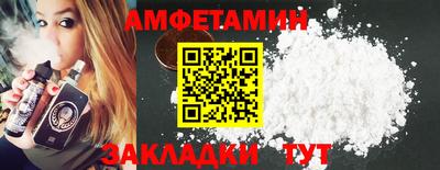 мдпв Краснокаменск