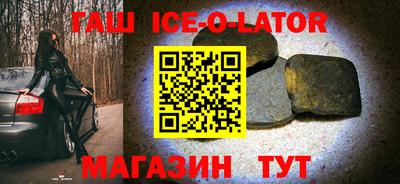 мдпв Краснокаменск