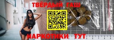 меф VHQ Краснознаменск